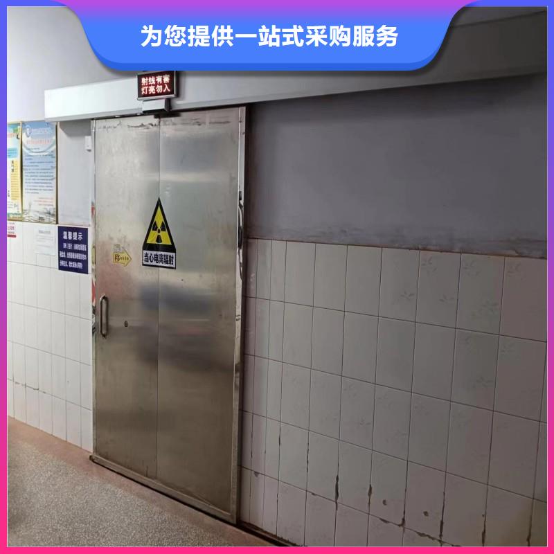 优质防射线铅门的基地