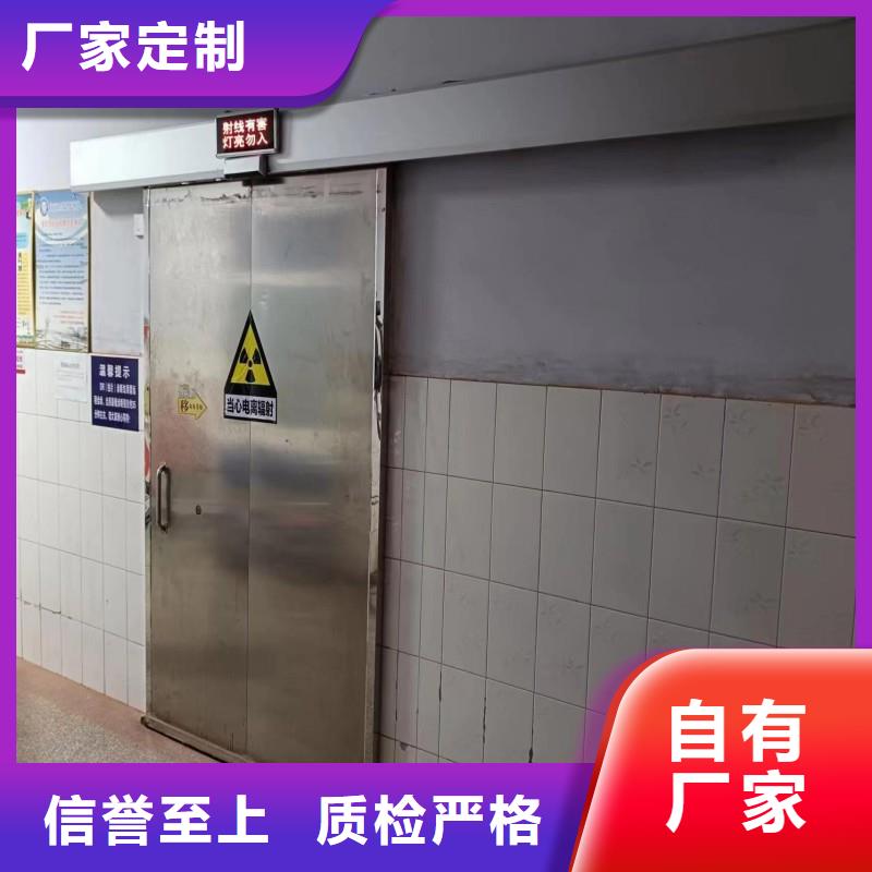 铅门专注细节更放心