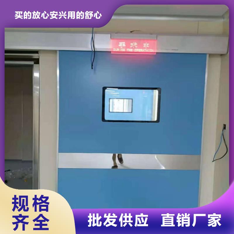 CT防护铅门厂家批发价-让您满意