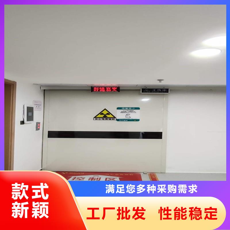 选购防射线铅门-实体厂家可定制