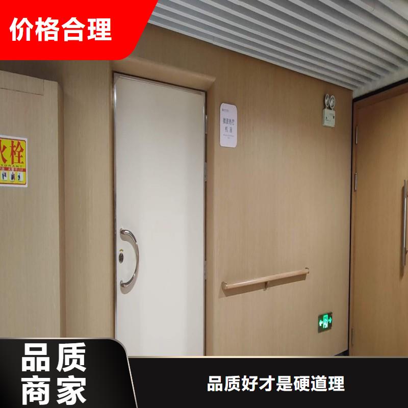 口腔科防护铅门批发价格
