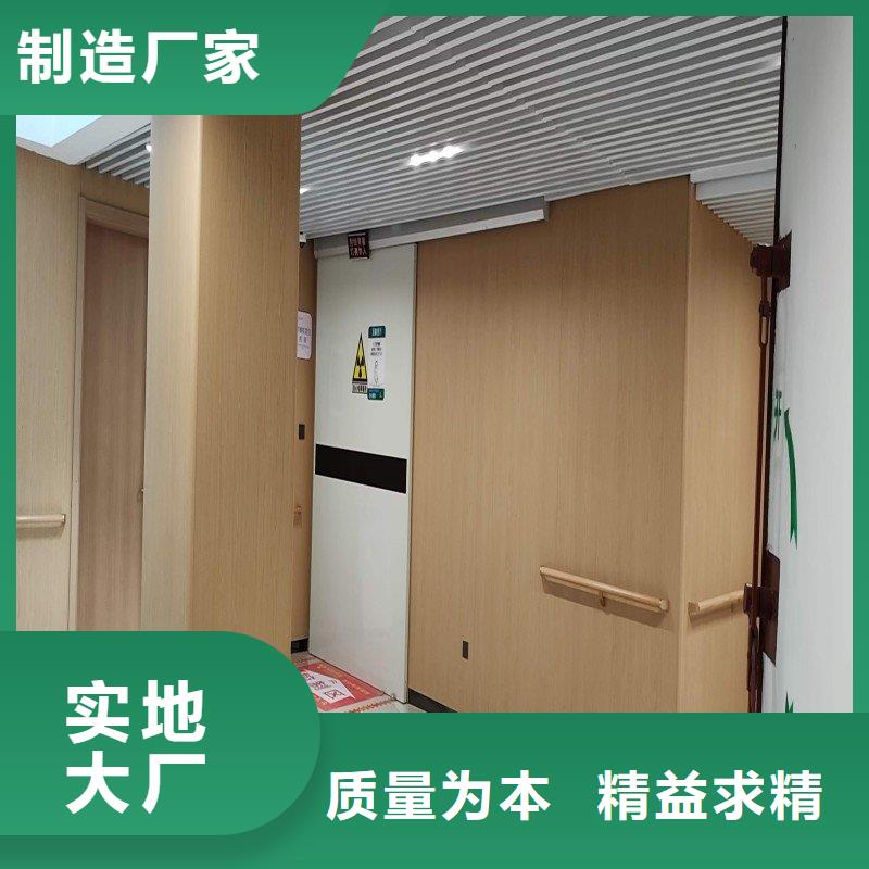 核医学科防护铅门队伍
