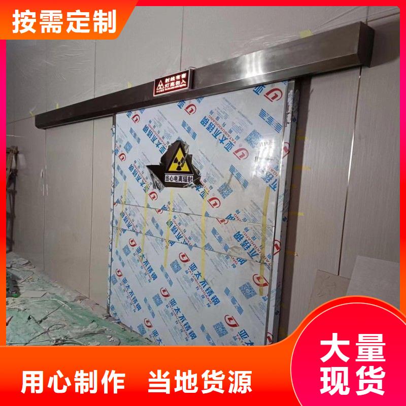 铅门超产品在细节