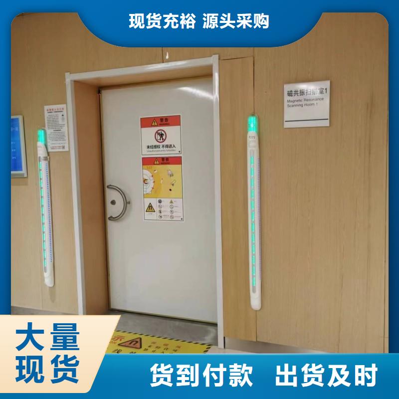 铅门来图加工定制