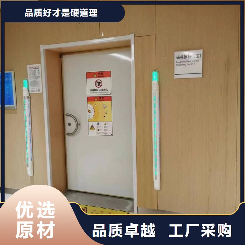 铅门符合行业标准
