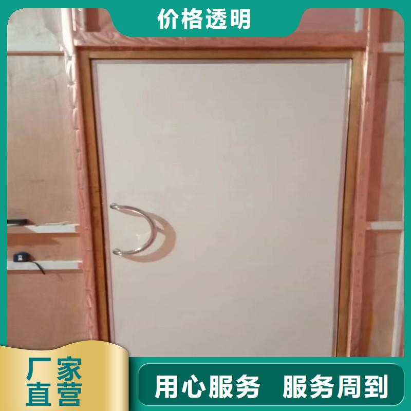 加速器防护铅门-加速器防护铅门规格全