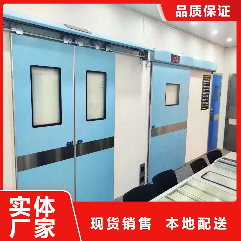 铅门订制批发