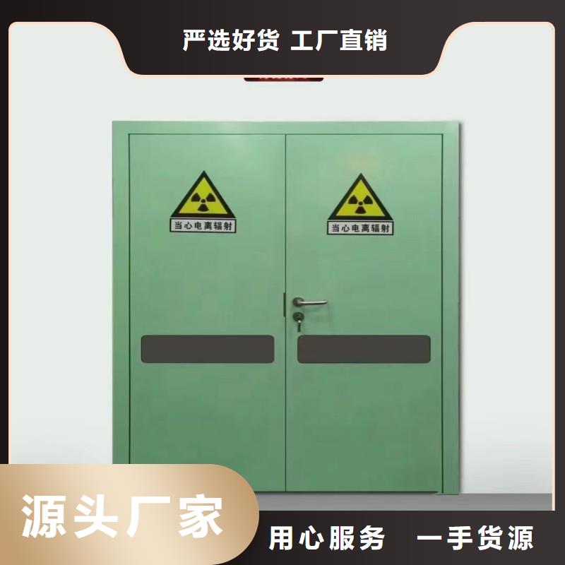 医院防护工程交货及时