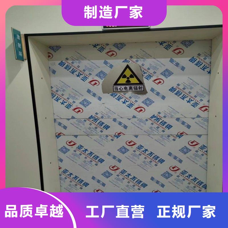 铅门专注细节使用放心