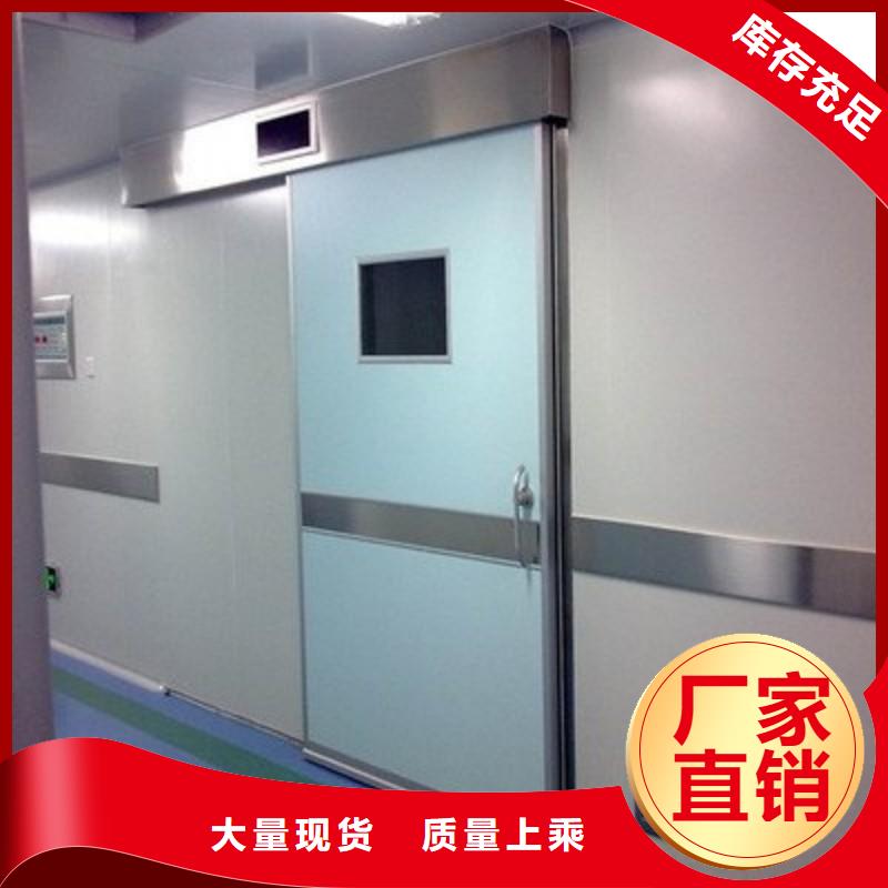 宠物医院防护门厂家-0元拿样