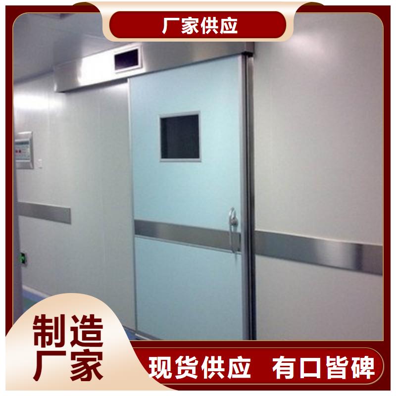 铅门可定制