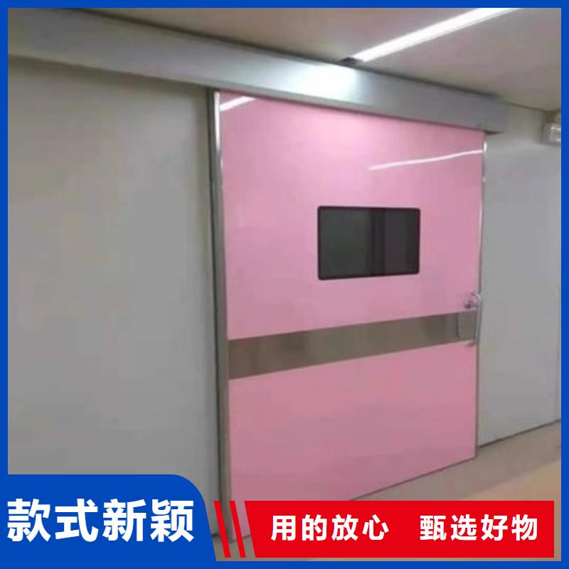 铅门严选好货
