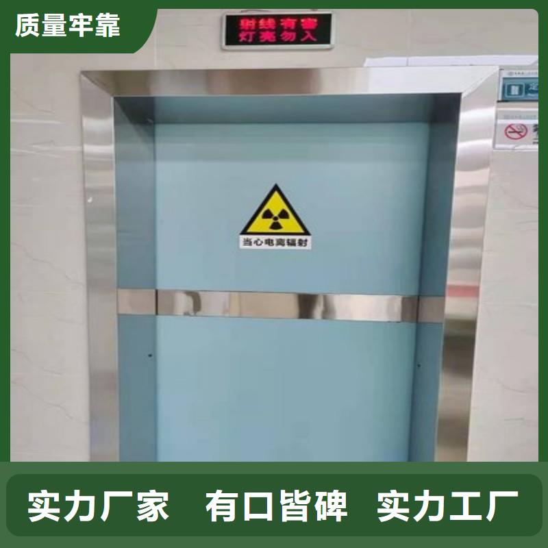 铅门实力优品
