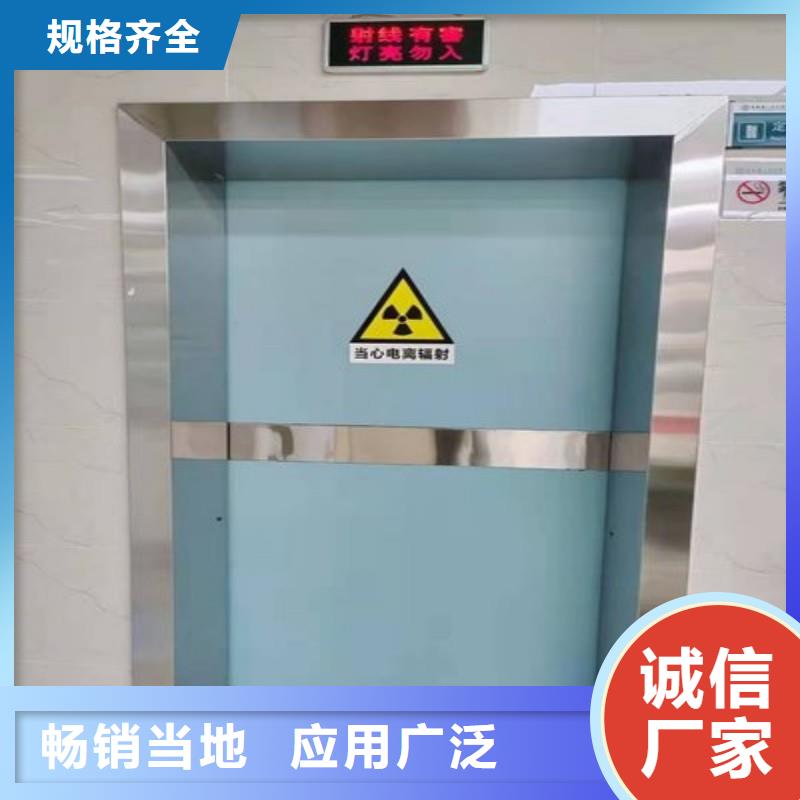 铅门一站式供应厂家