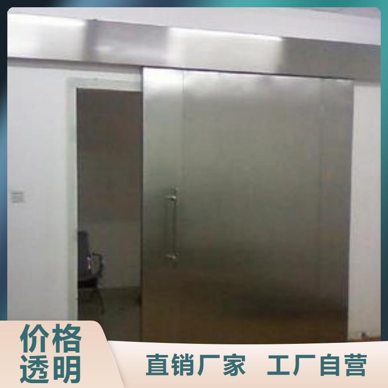 核医学科防护铅门供应商报价