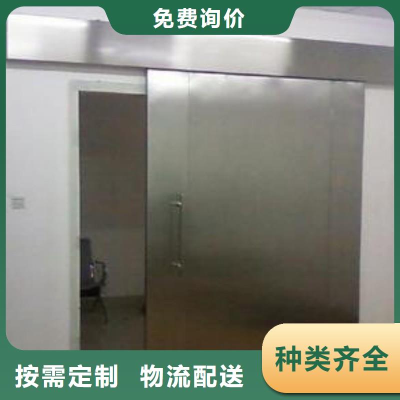 铅门精心打造