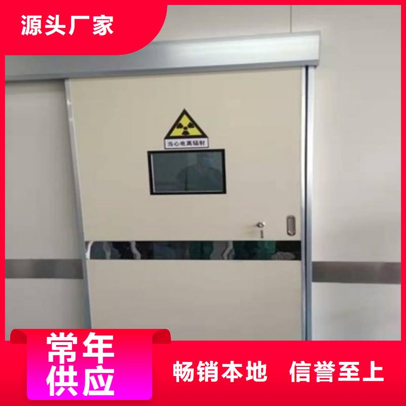 铅门真材实料诚信经营