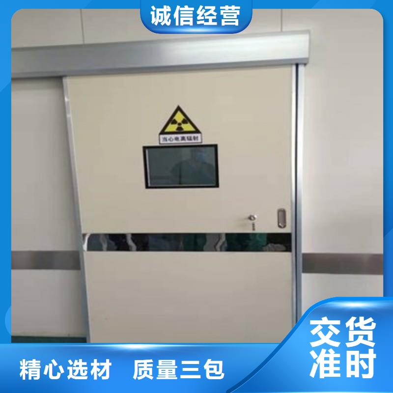 铅门价格实惠工厂直供