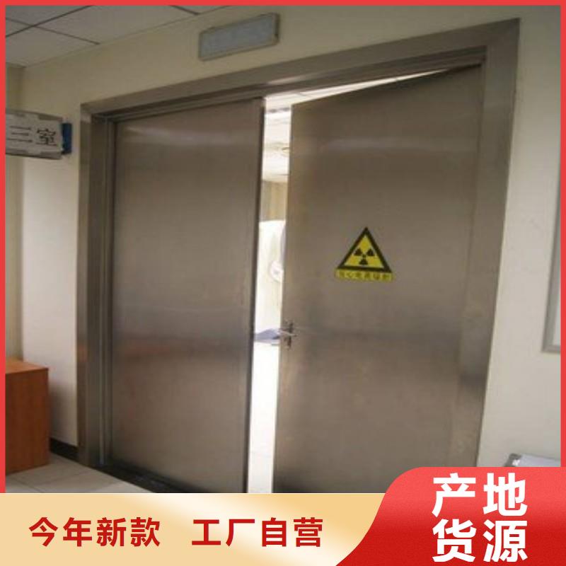 专业生产制造核医学科防护铅门公司