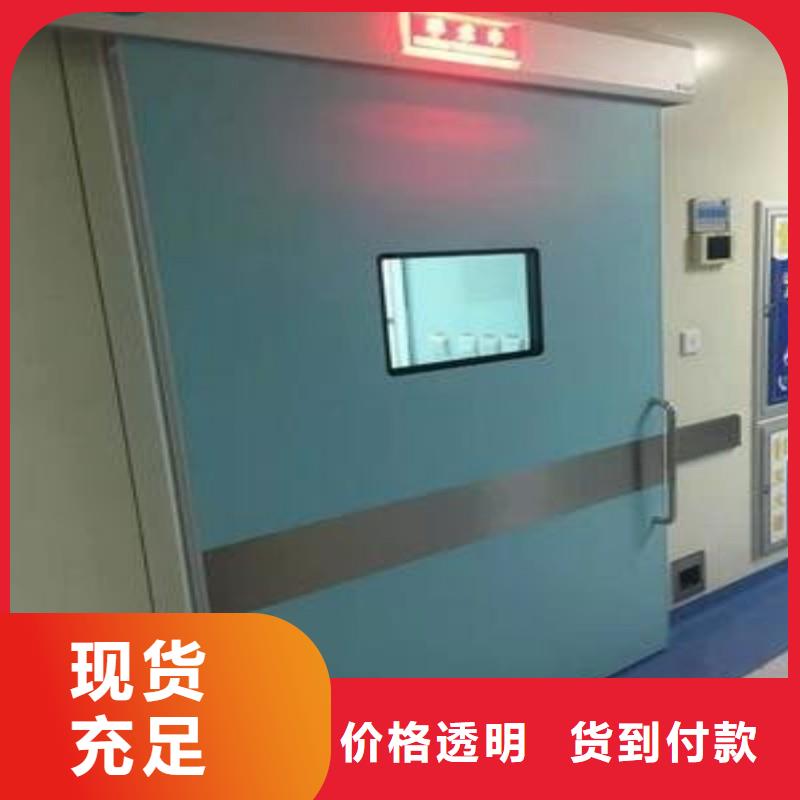 铅门让利客户
