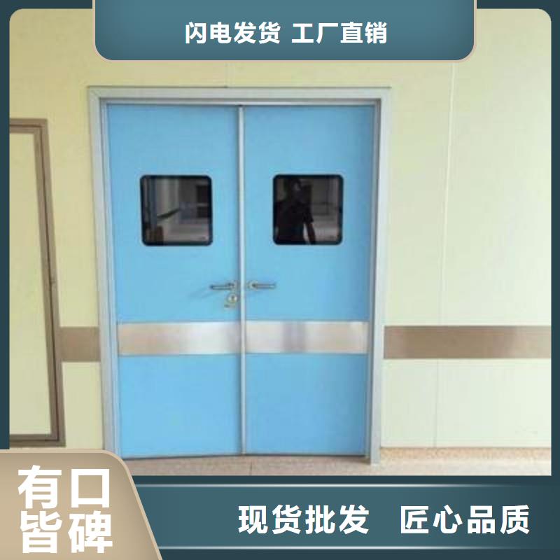 口腔科防护铅门-点击了解更多