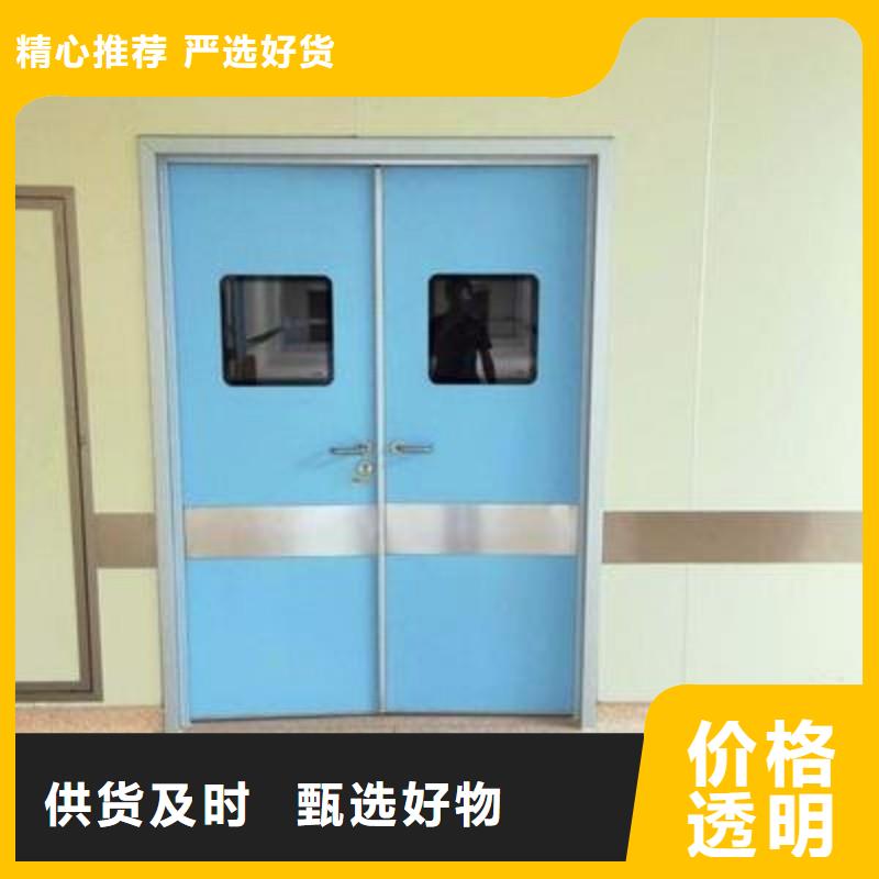 防护工程厂家报价