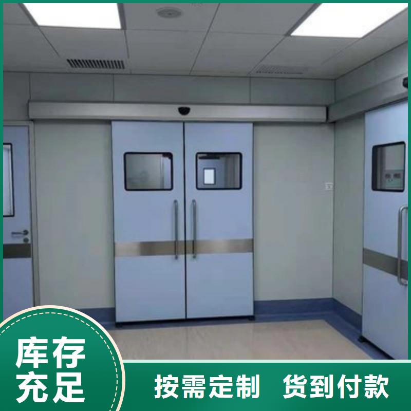 手术室铅屏风-按需定制