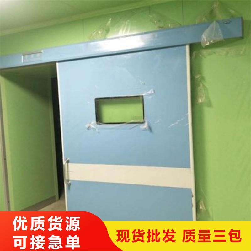 核医学科防护铅门-热销