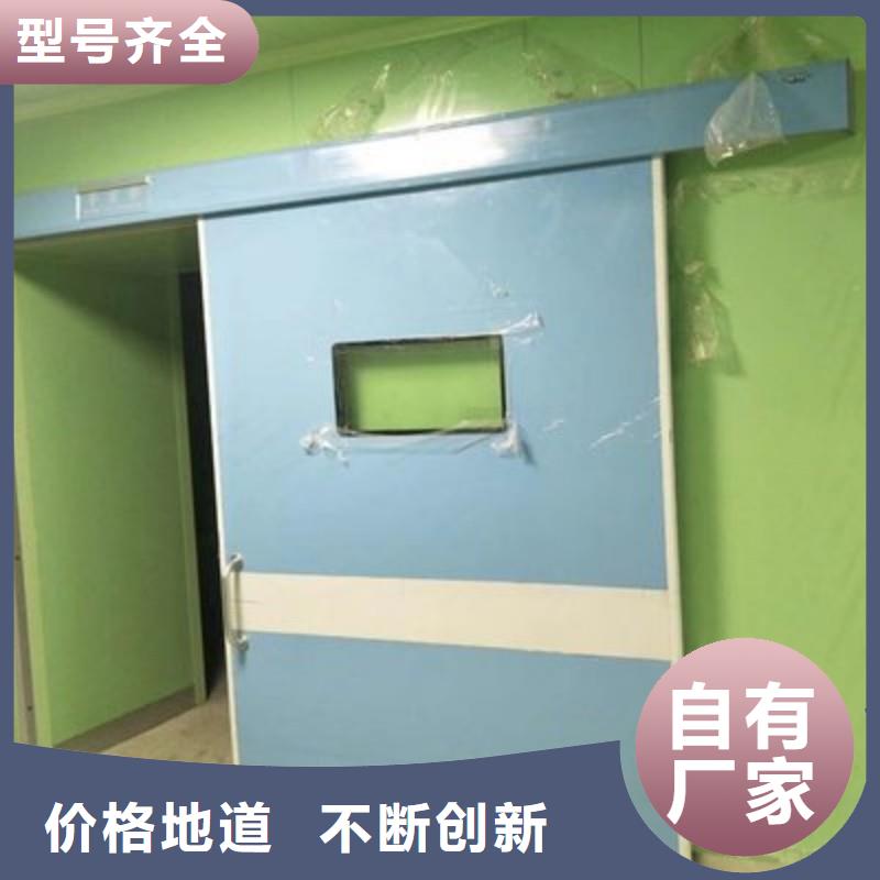 铅门放心选购