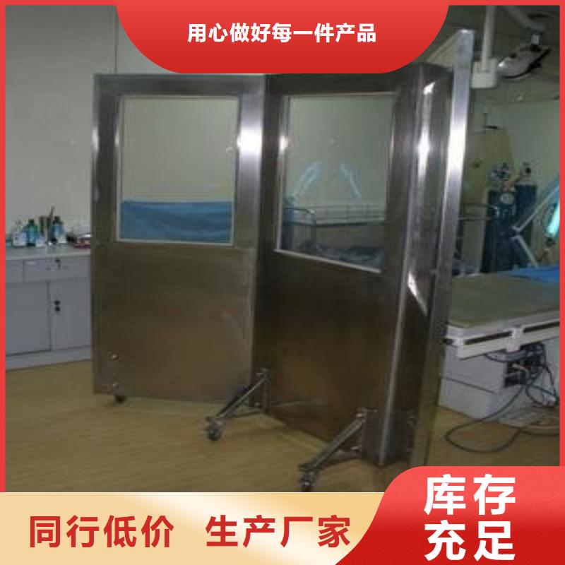 铅门快速报价