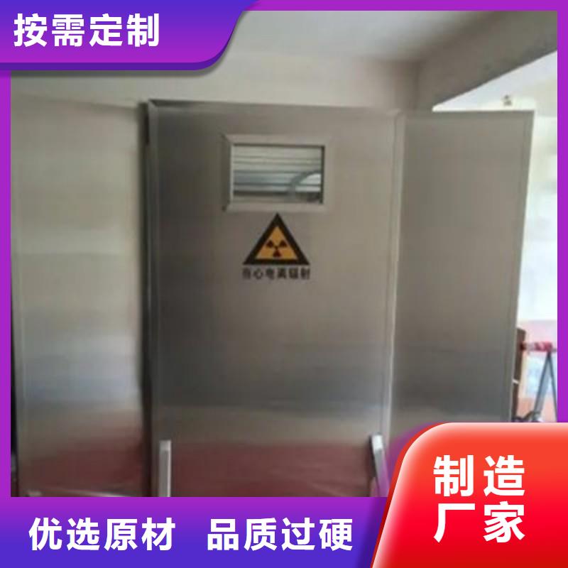 核医学科防护铅门厂家报价