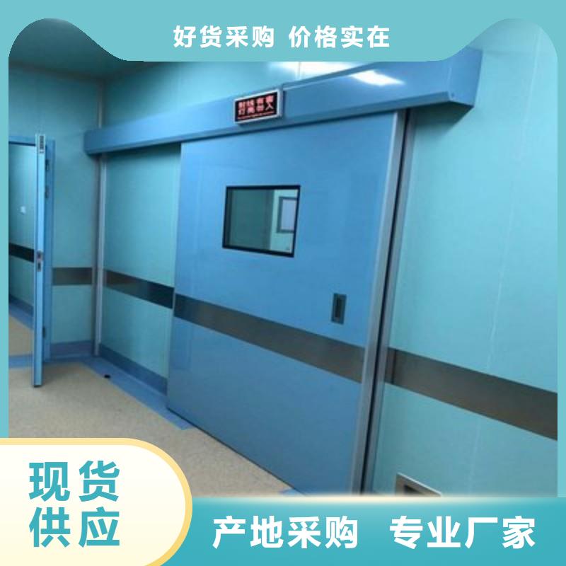 铅门专业生产厂家