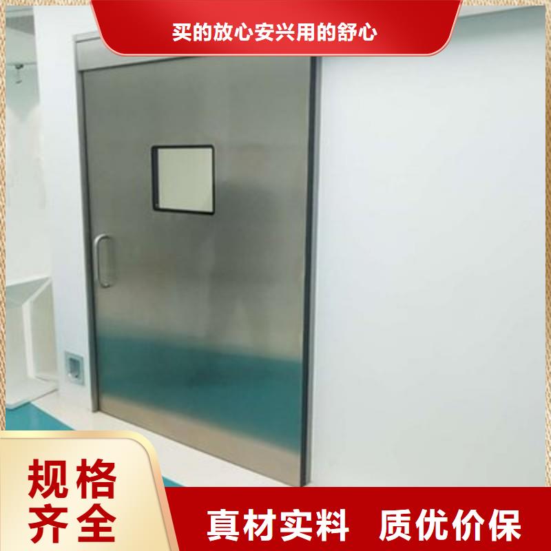 铅门匠心品质