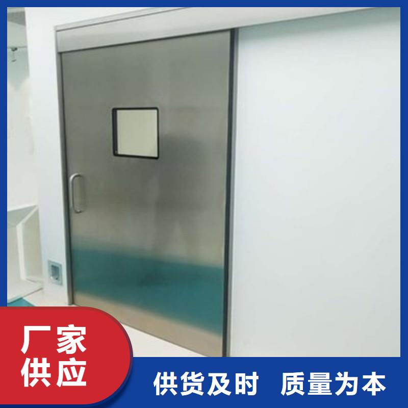 核医学科防护铅门供应商报价
