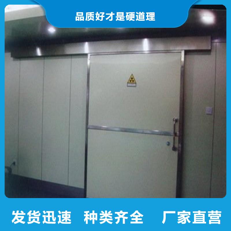 铅门货真价实