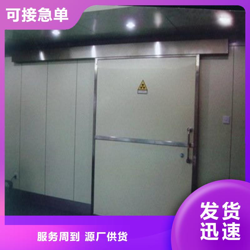 铅门追求细节品质