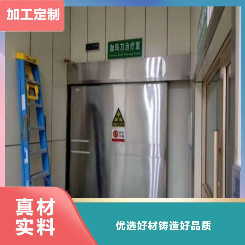 铅屏风品质上乘