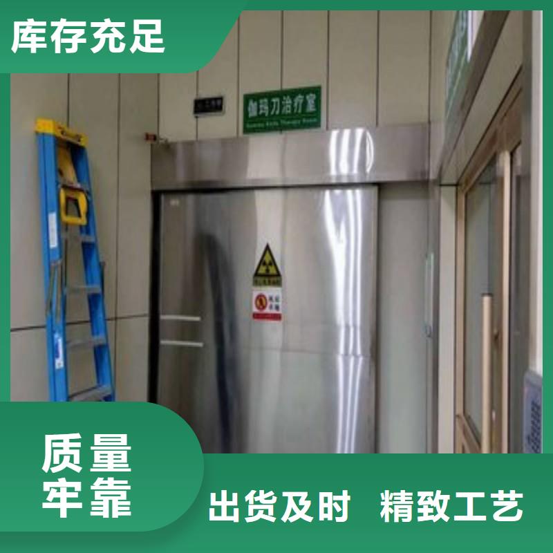 宠物医院防护门厂家-价格低