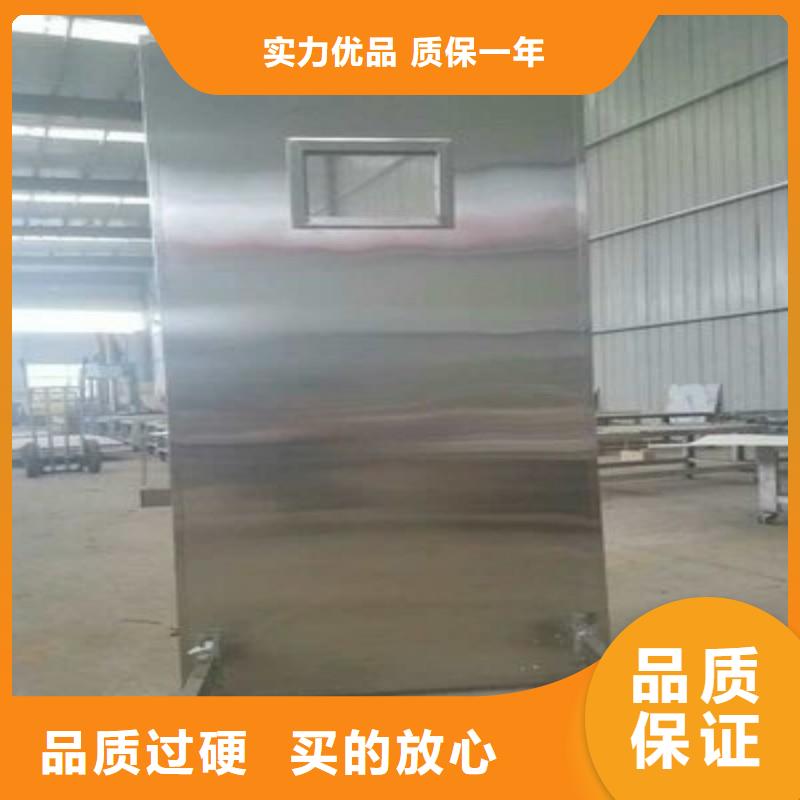 铅门出厂价