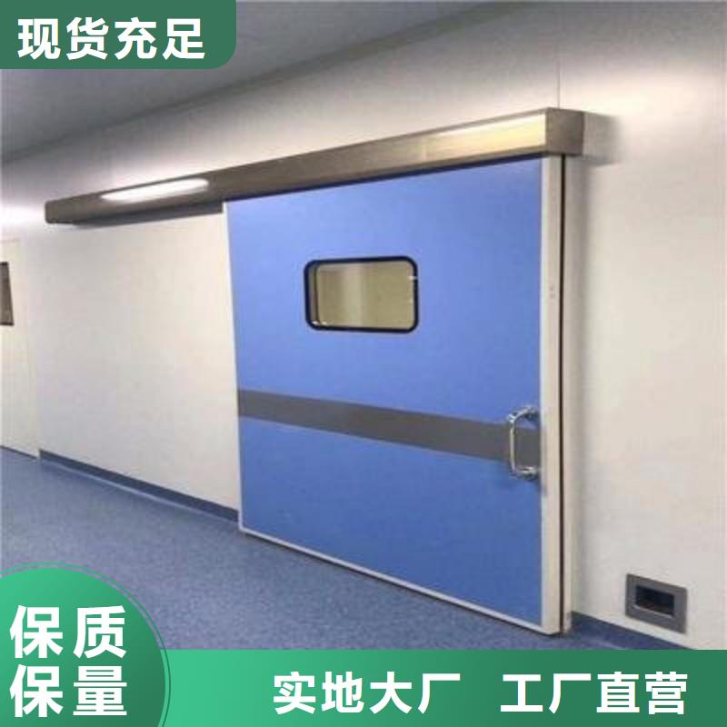 铅门产地采购