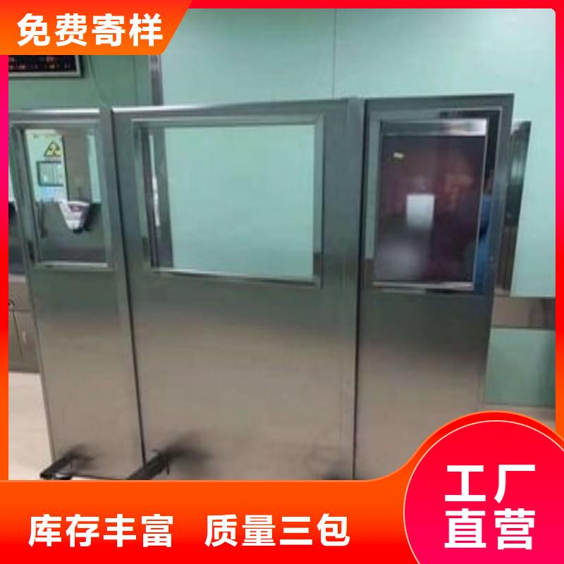 X射线防护工程质量严格把控