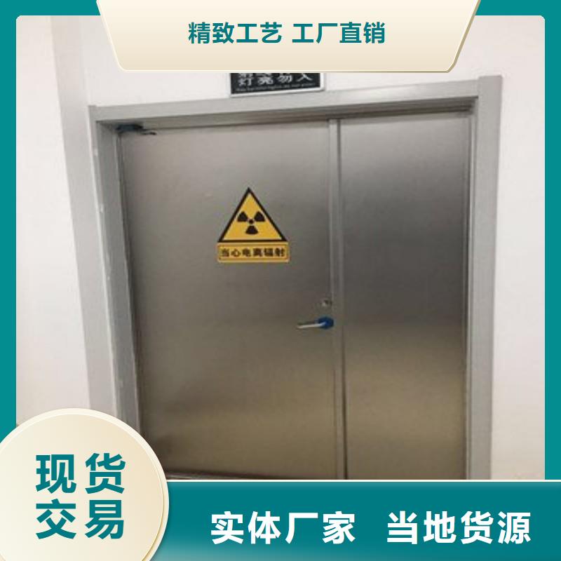 铅门支持定制贴心售后