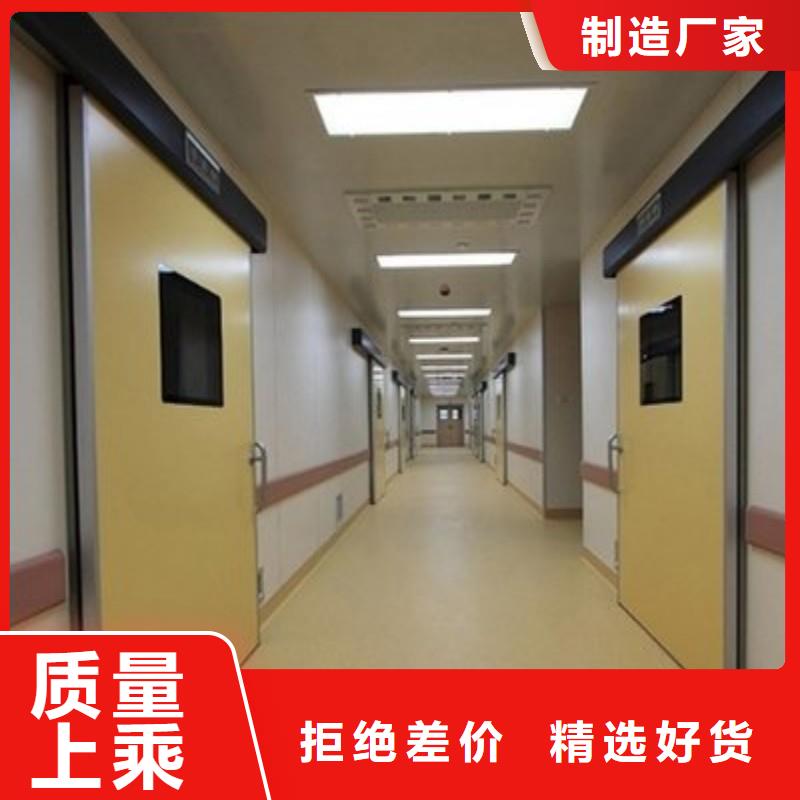 铅门质量可靠