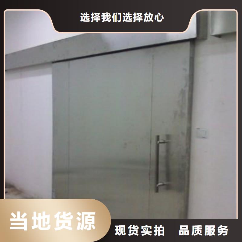 铅门专业生产厂家