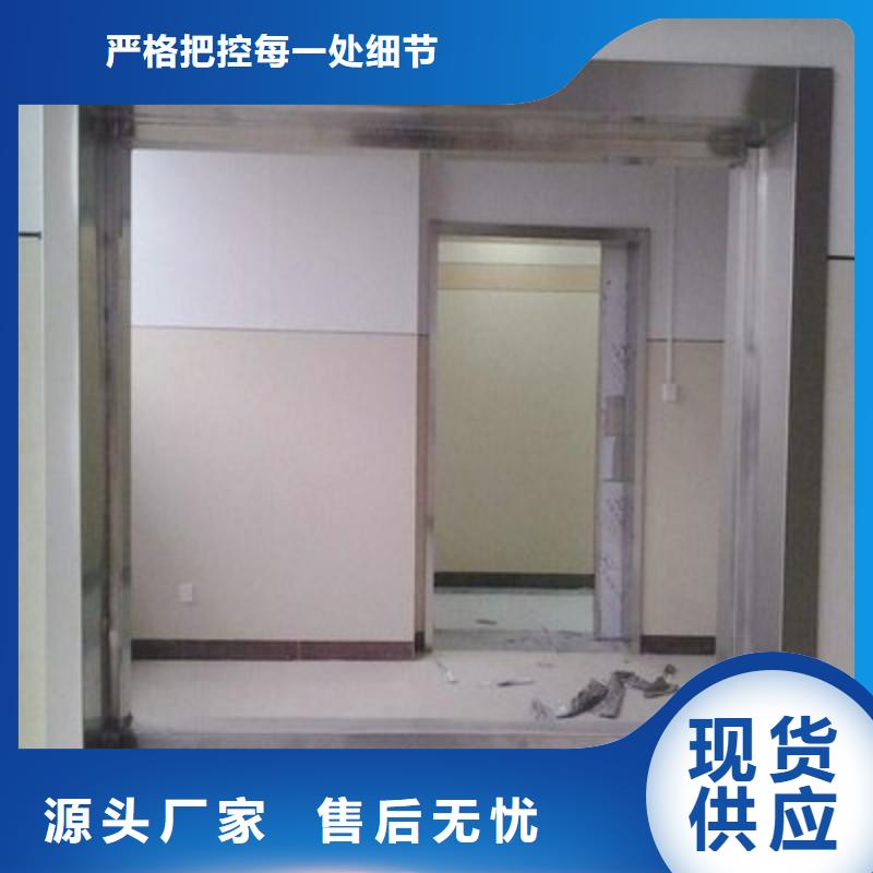 支持定制的防辐射铅门基地