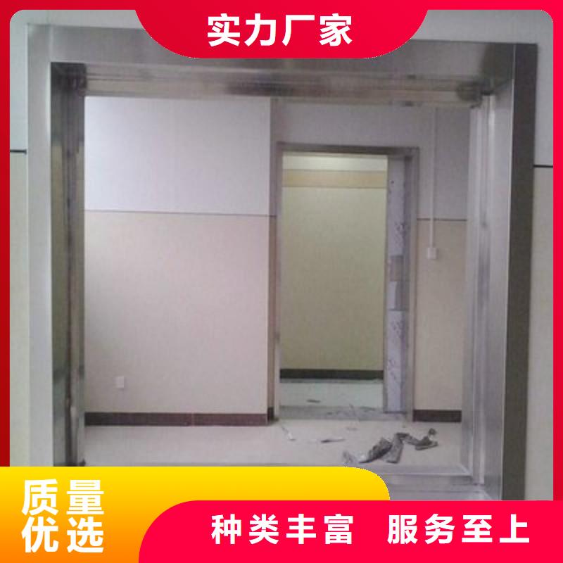 手术室铅屏风全国配送