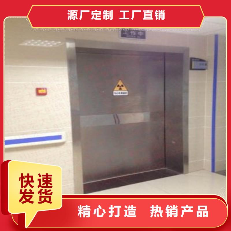 铅门精心打造