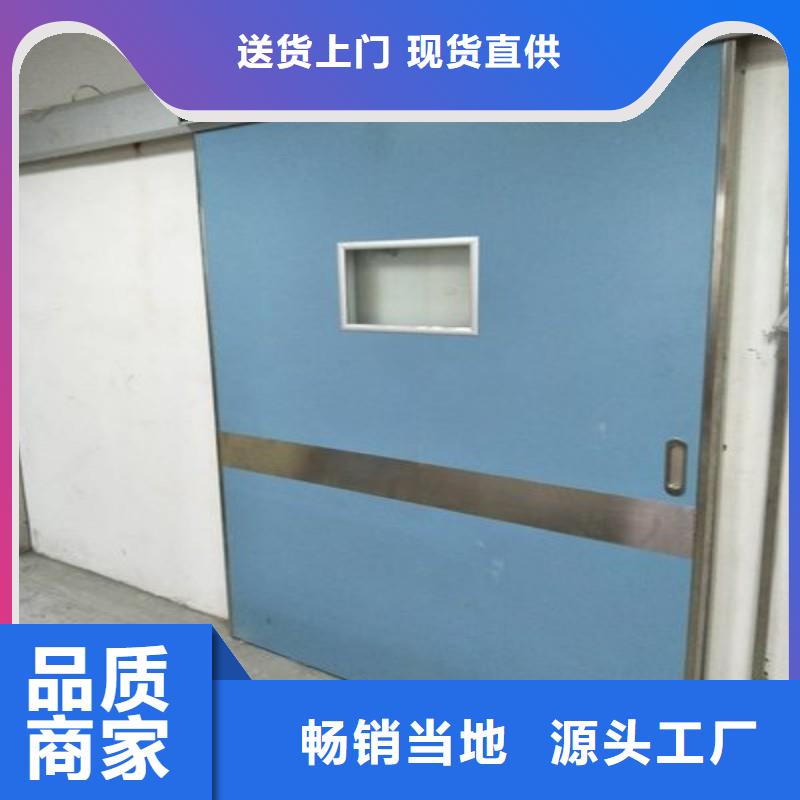 防辐射铅门批发生产基地