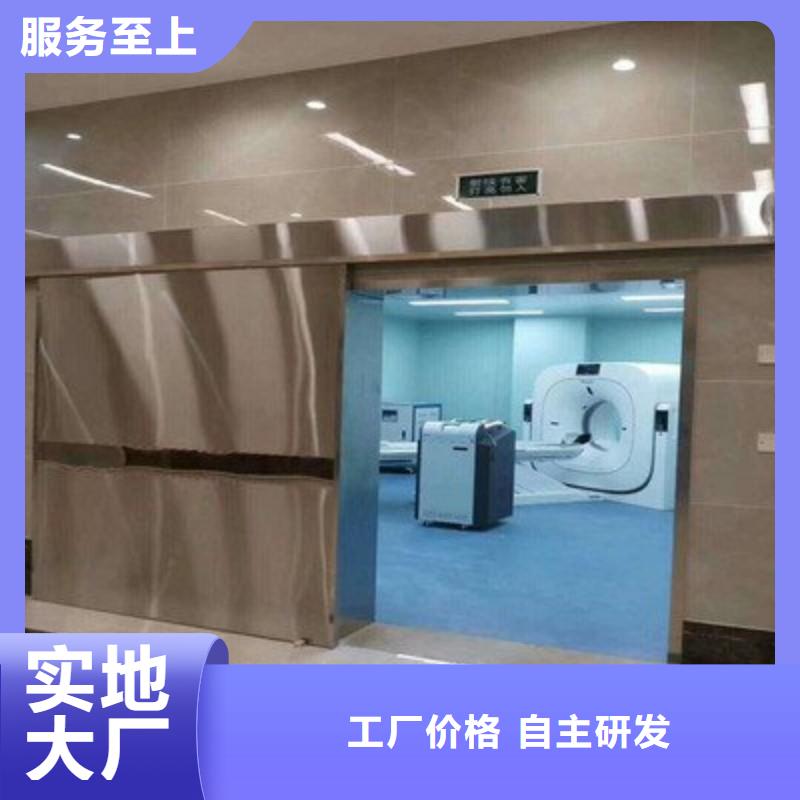 铅门精工制作