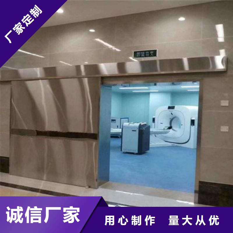 铅门满足多种行业需求